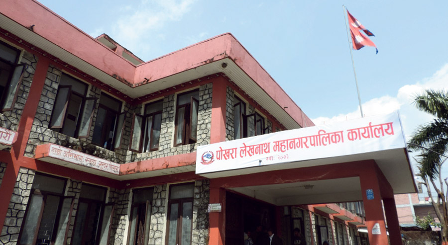 pokhara-mahanagar_20180612061324