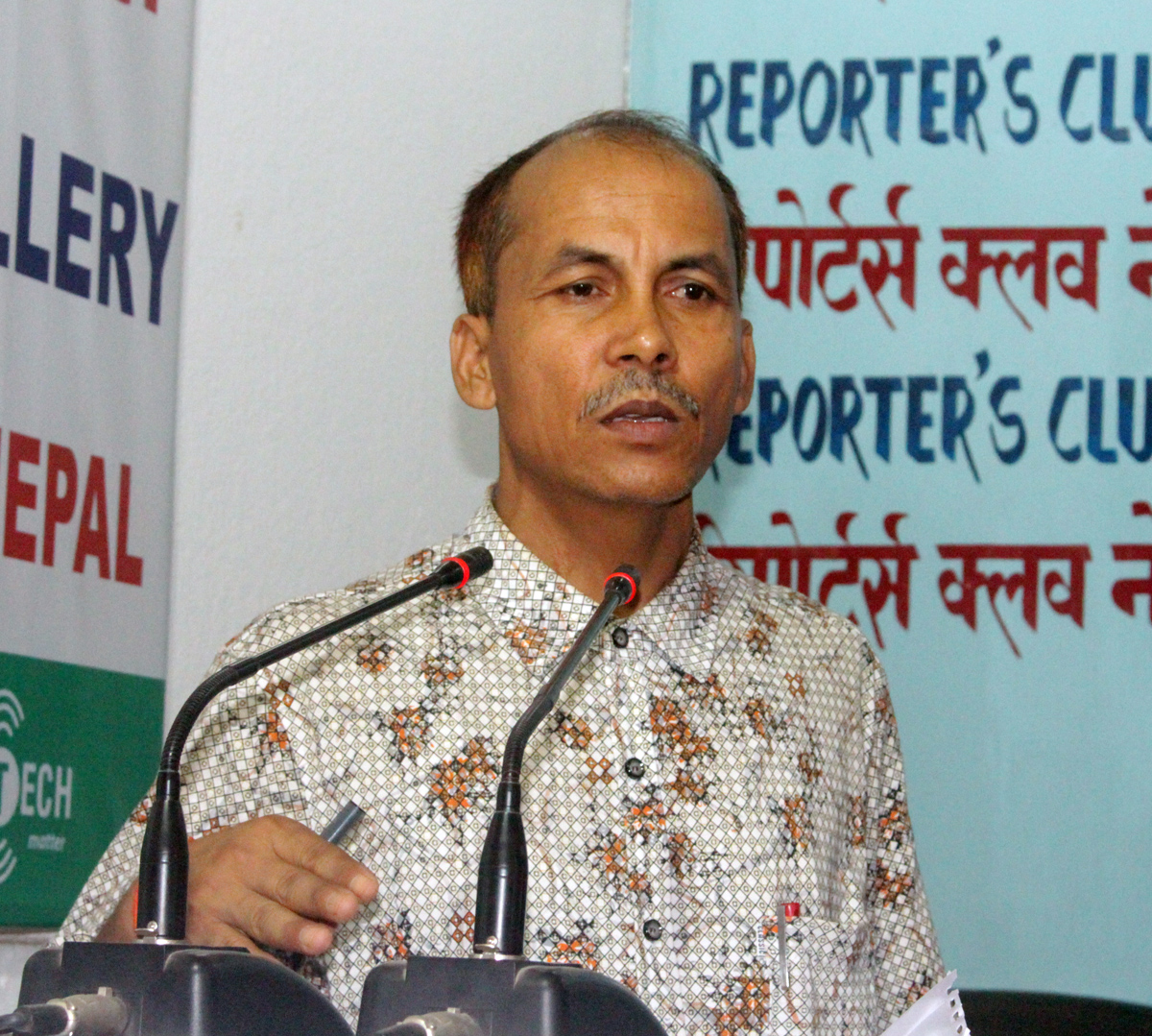 Birendra Bahadur Kc (2)