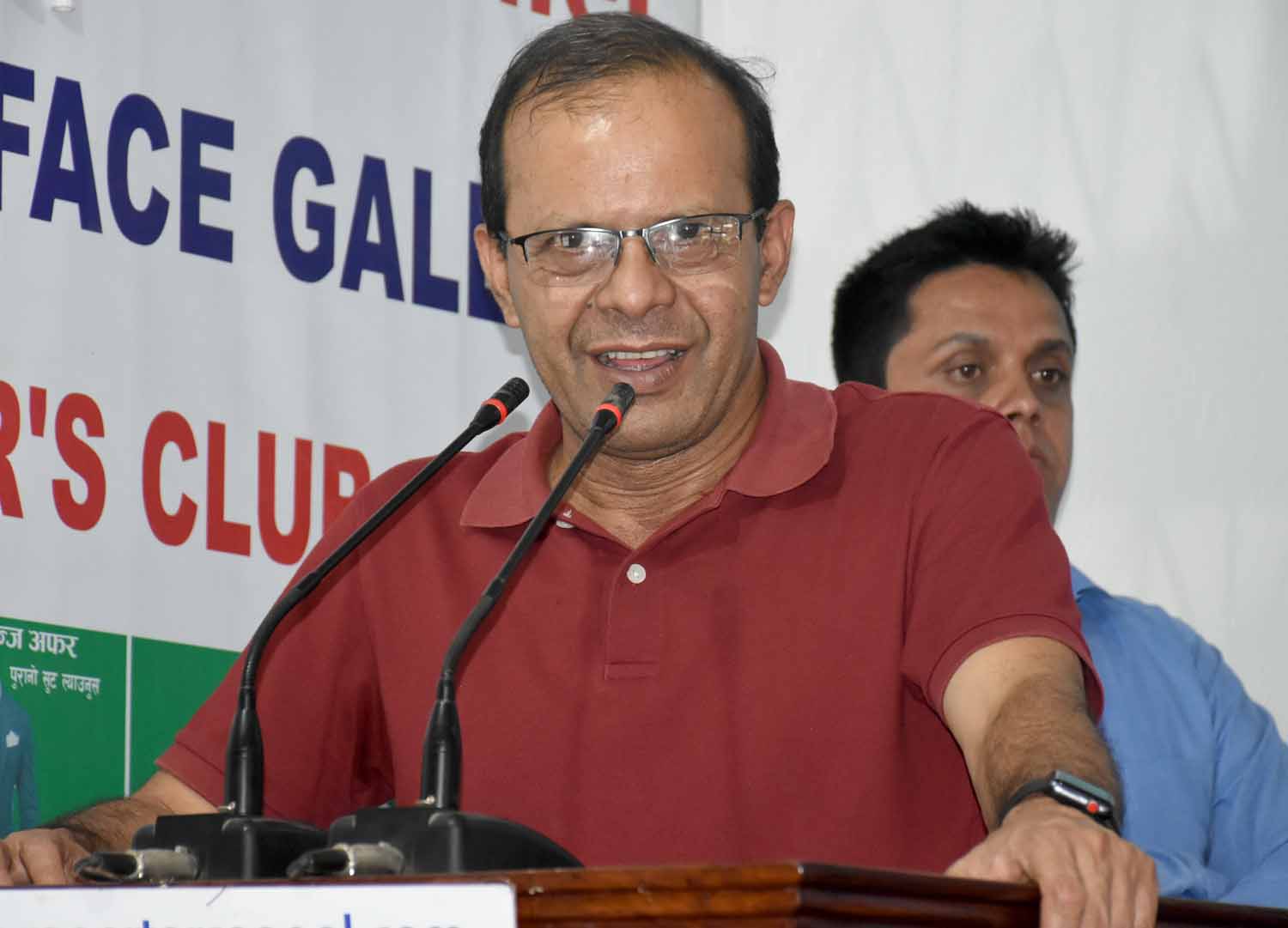 Minendra Rijal