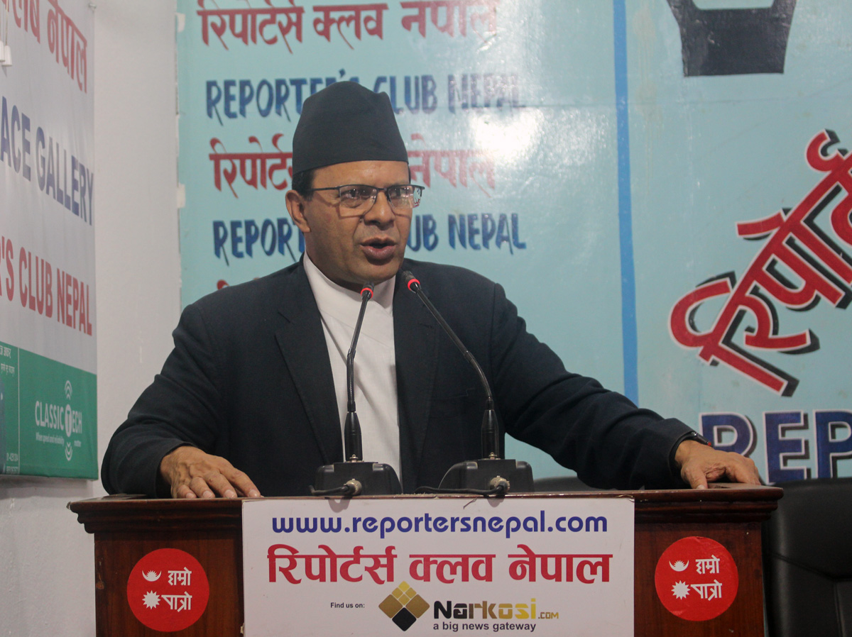 Minendra Rijal