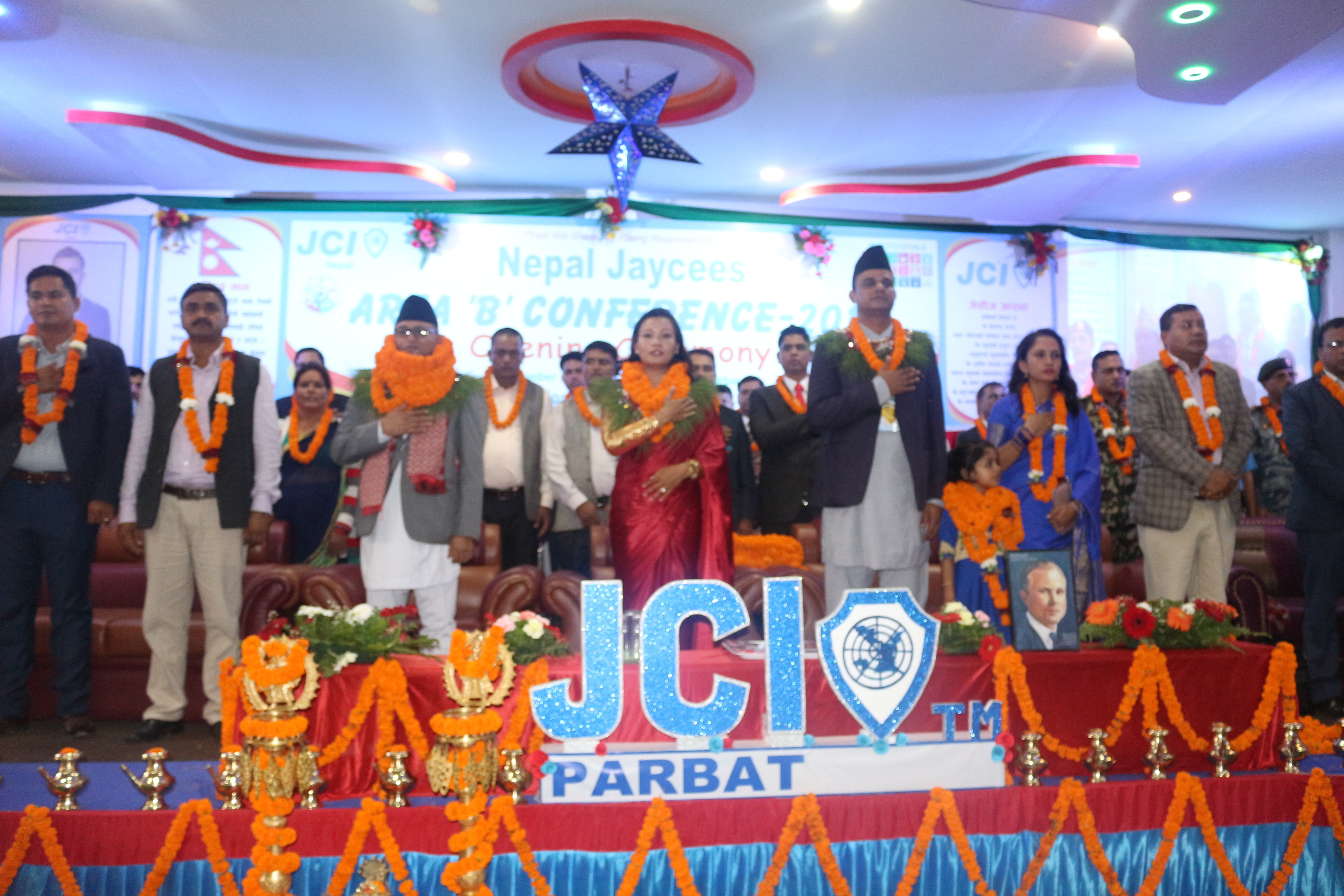 Parbat Jisess