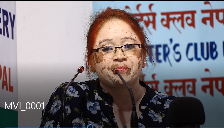 Rama Karki