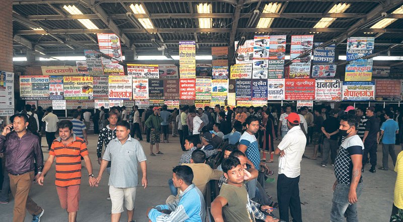 Ticket-counters-in-Gongabu-Buspark_ZLg6yX8KgN
