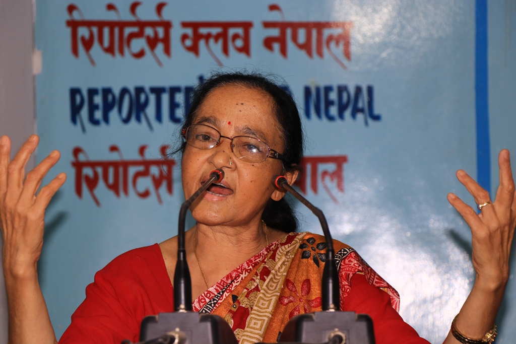 Uma Regmi