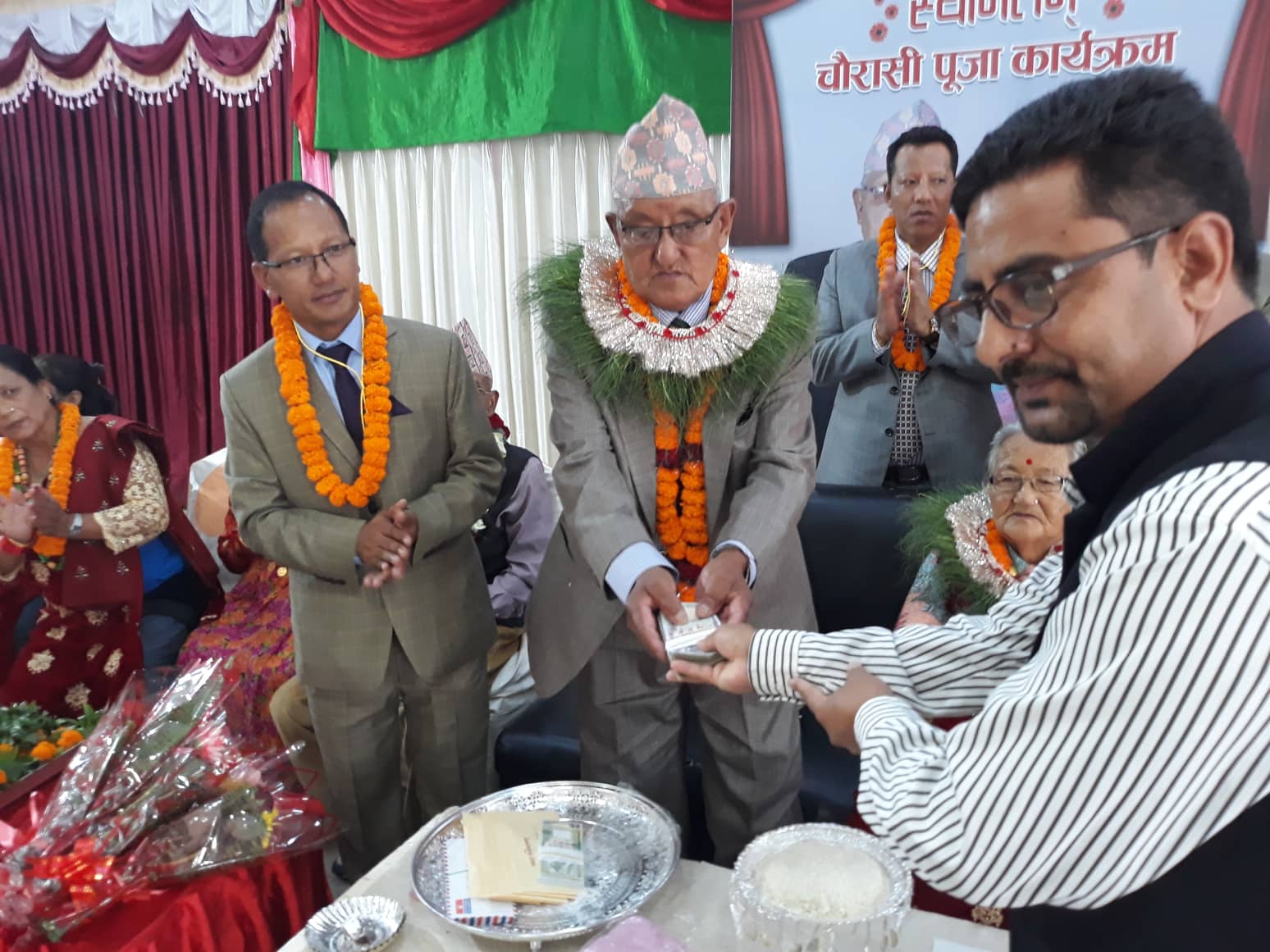 sahayog rakam