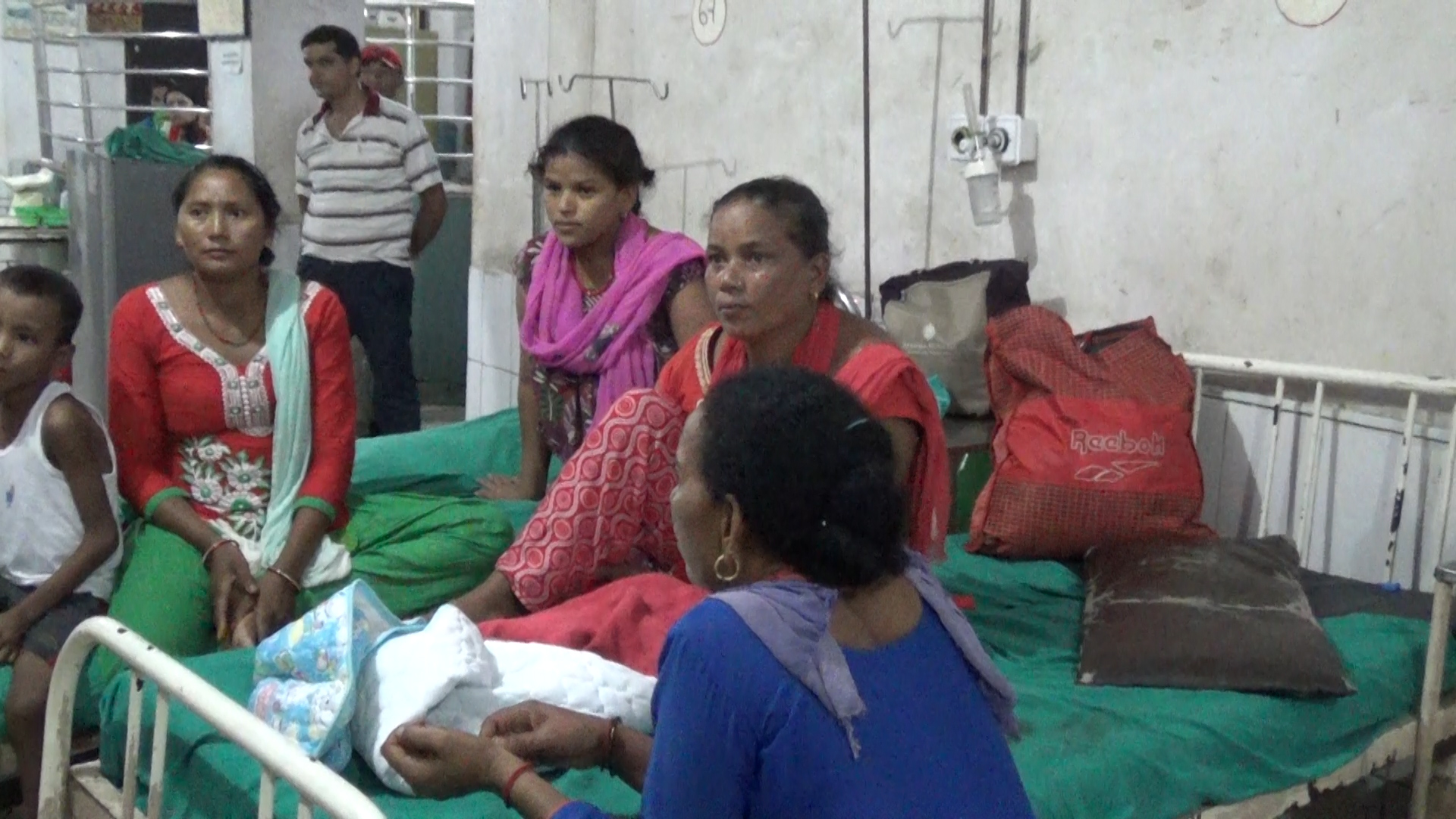 seti-zonal-hospital