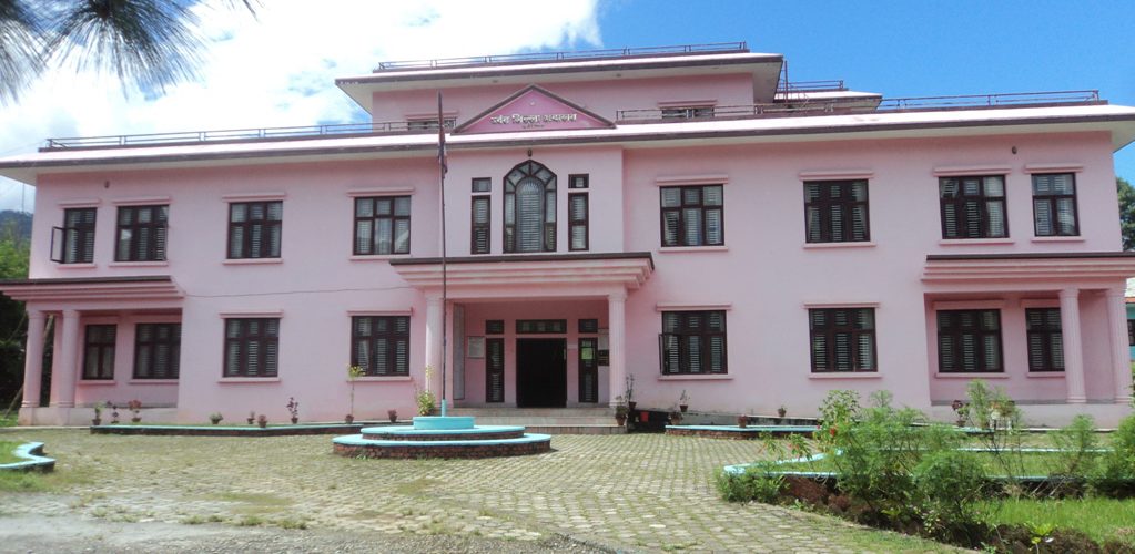 1538543562adalat-3-1023x500 (1)