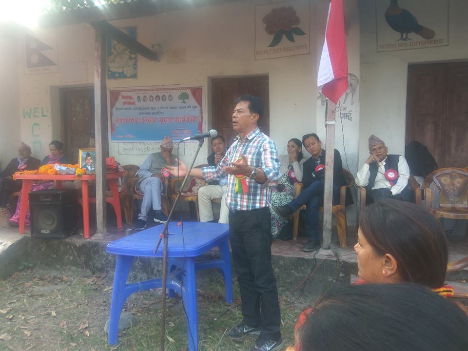 Arjun Joshi