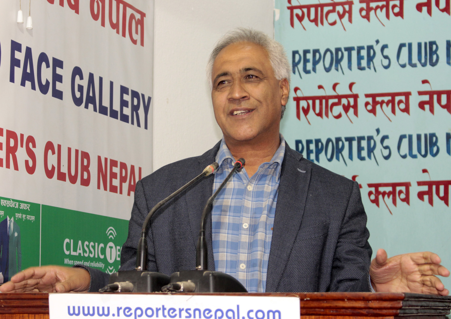 NC Leader Chandra Bhandari