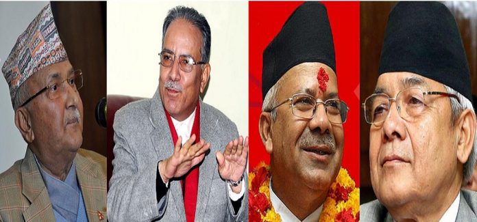 Prachand-Kp-Madhav-Bamdev-onlinepana-696x325