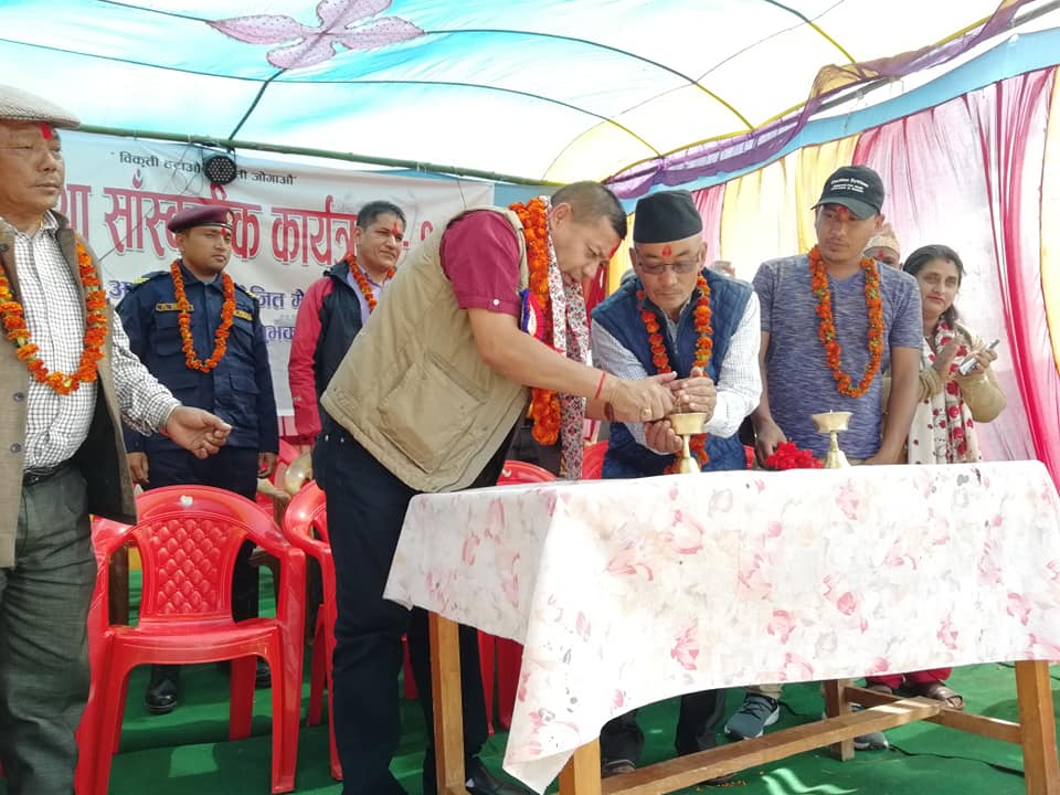 Ramchandra josi
