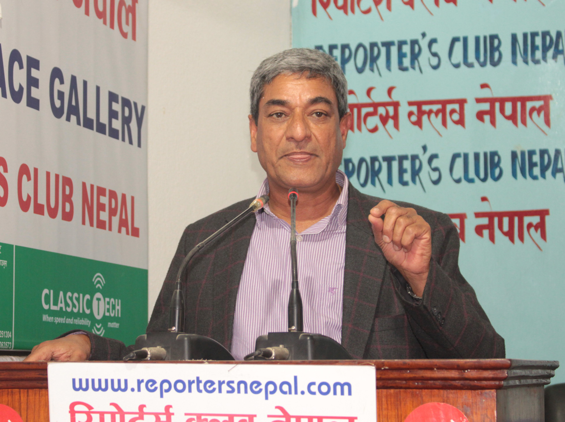 Ramesh Lekhak