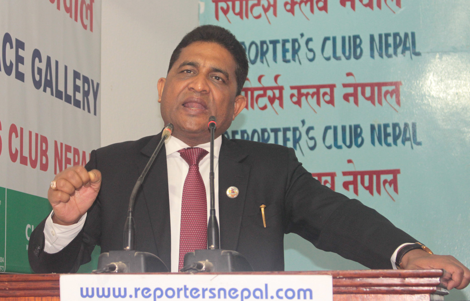 raghubir minister