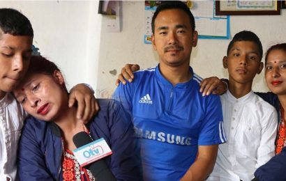 vetiyekochora-410x260