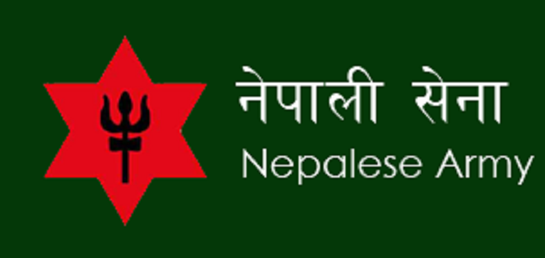 nepali-sena