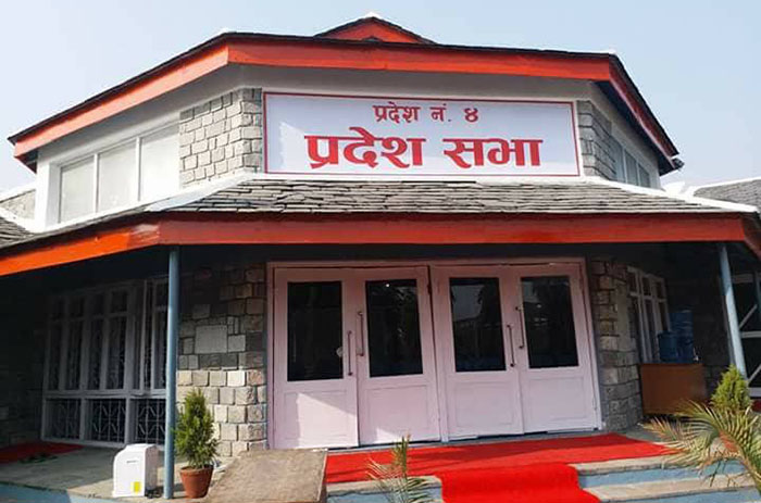 pradesh-4_(2)