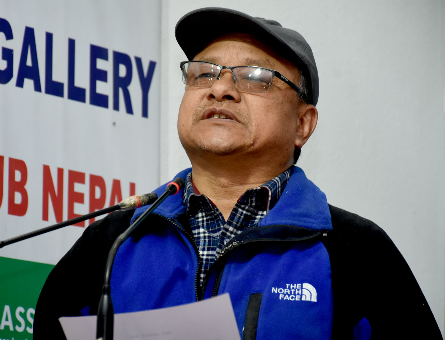 Gopal Kirati (2)