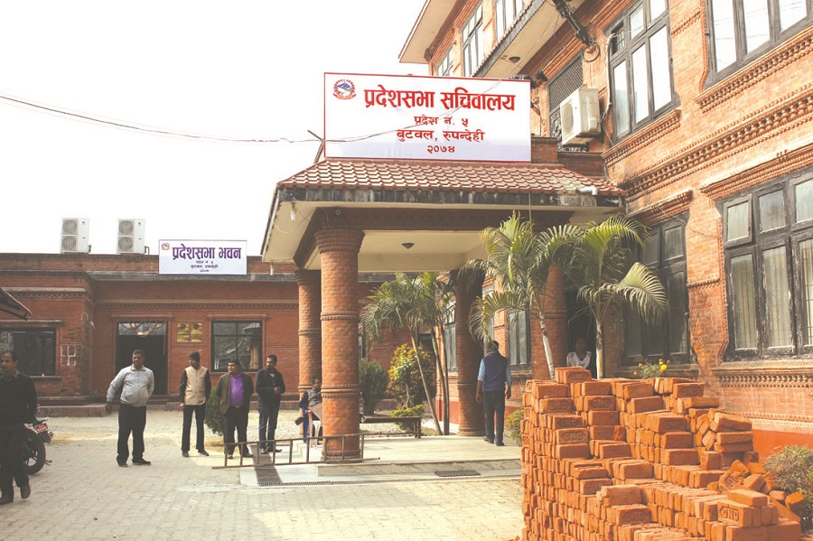 pradesh5