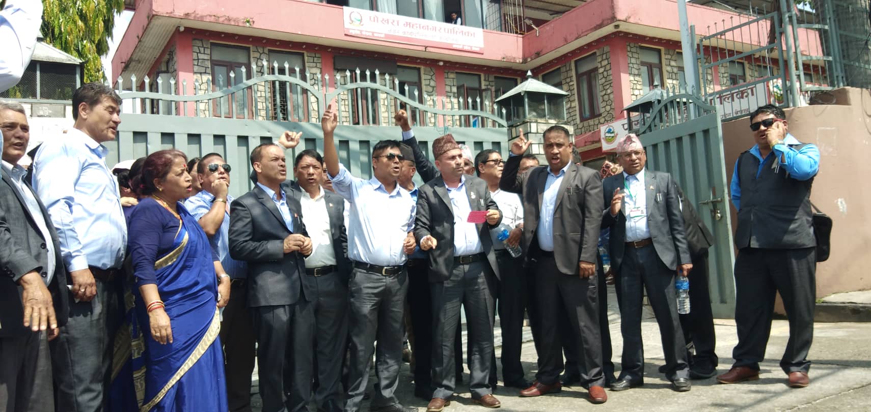 pkr