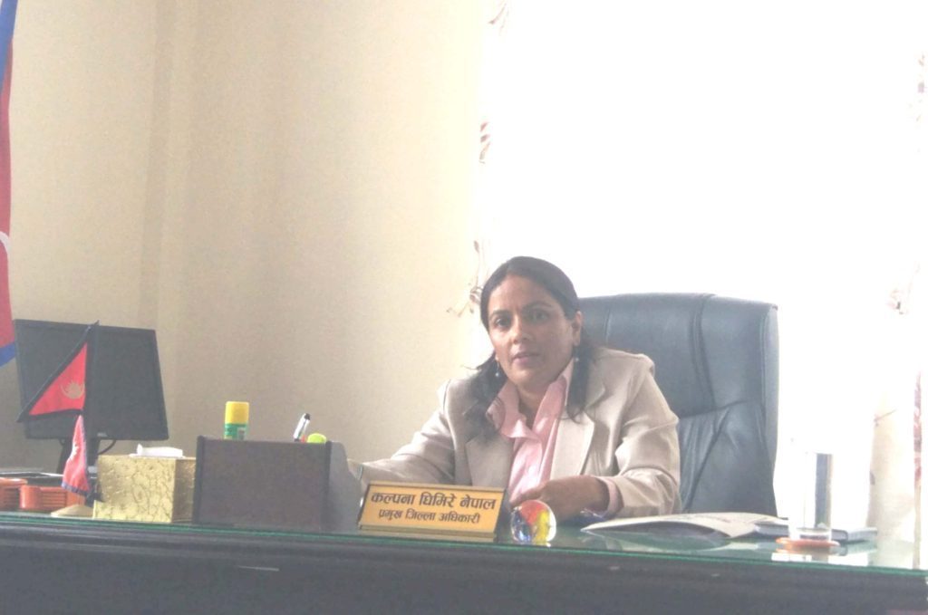cdo-ghimire-1024x679