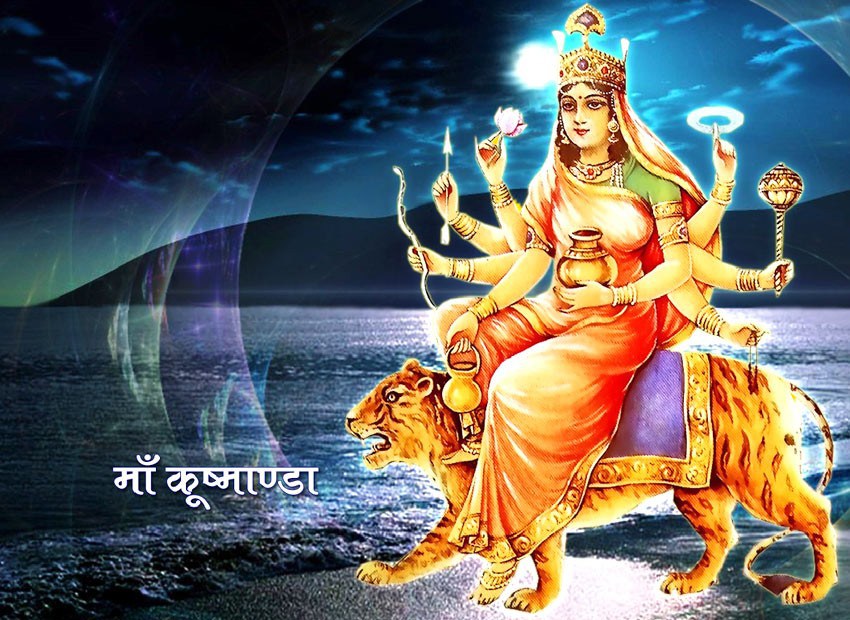 Kushmanda-Devi
