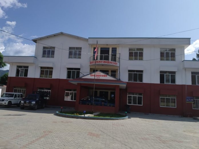 cdo office