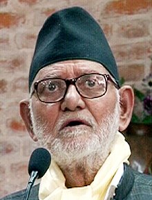 susil koirala