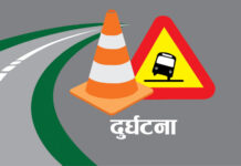 मोटरसाइकलको ठक्करबाट स्कूटरमा सवार १७ वर्षीय सिर्जनको निधन