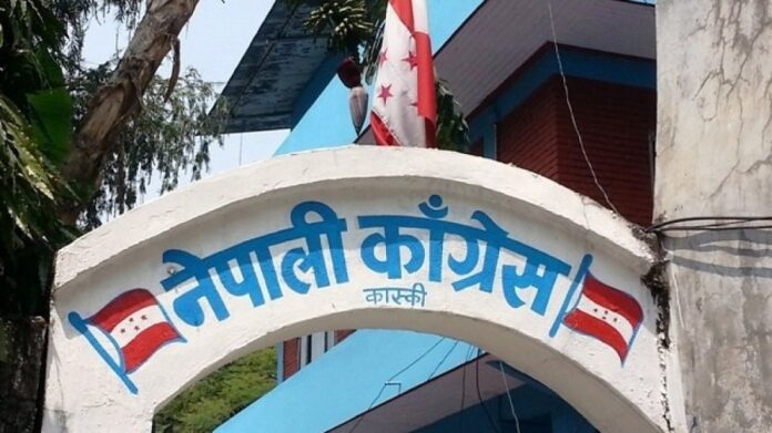 congress kaski