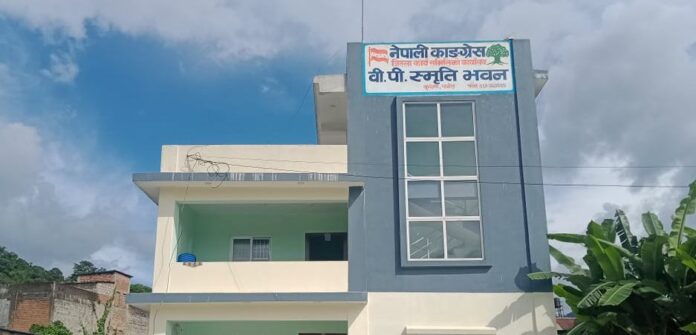 congress parbat