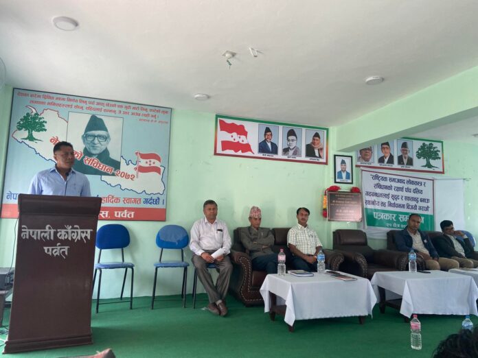 ubraj