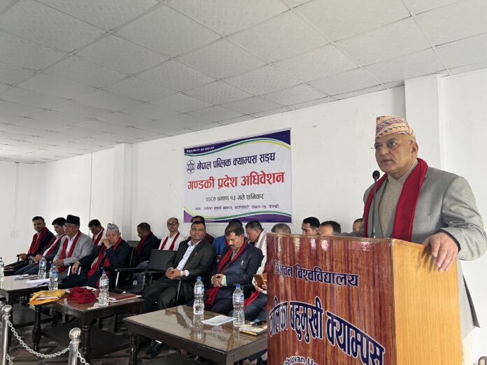surendra pande