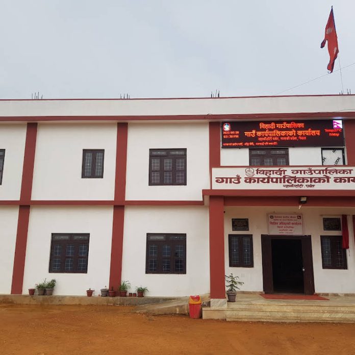 Behadi office