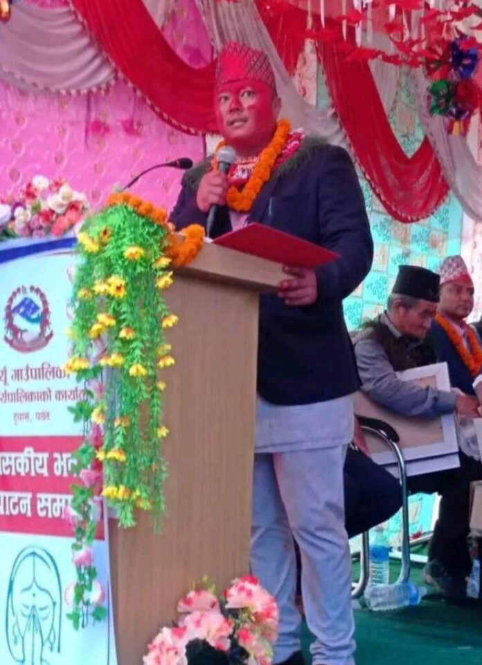 raj