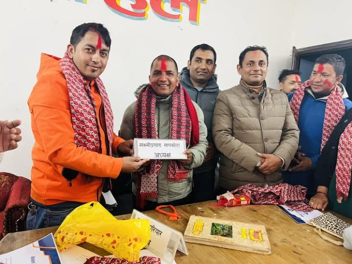 Patrakar-Mahasangh-Parbat