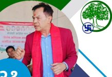 काँग्रेस उम्मेदवार अर्जुन जोशीले पर्वतेली जनतासँग अन्तिमपटक भोट माग्दै