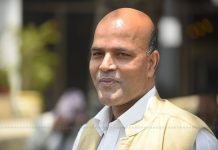 महाधिवेशनमा सहभागी भएनन् रास्वपा सांसद अमरेशकुमार सिंह
