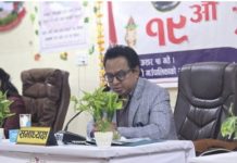 विहादी गाउँपालिकाले ल्यायो ४६ करोड ४५ लाख बढीको बजेट