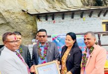 पत्रकार महासंघ पर्वतको १४ औं साधारणसभामा विभिन्न पत्रकारलाई पुरस्कार तथा सम्मान