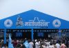 रास्वपामा संस्थापक सदस्य स्वतः केन्द्रीय सदस्य बन्ने निर्णय खारेज, केही नेता असन्तुष्ट