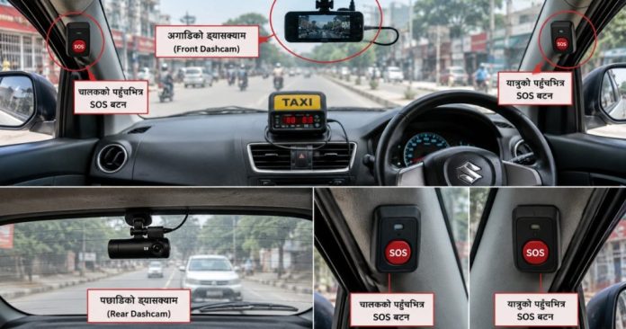 taxi-sos-1-1024x538