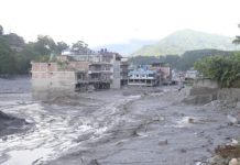 प्रधानमन्त्री उद्धार कोषमा १२ अर्ब ४३ करोड मौज्दात