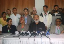 सभापतिका उम्मेदवार किशोर सिंह राठौरले लिए उम्मेदवारी फिर्ता